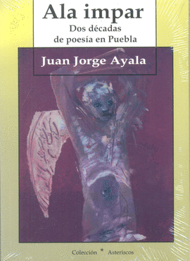 ALA IMPAR