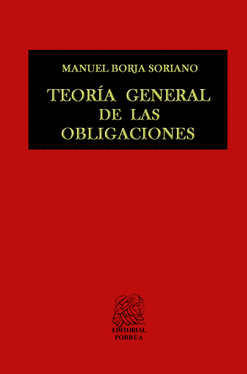 TEORIA GENERAL DE LAS OBLIGACIONES