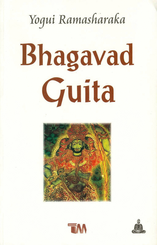 BHAGAVAD GUITA