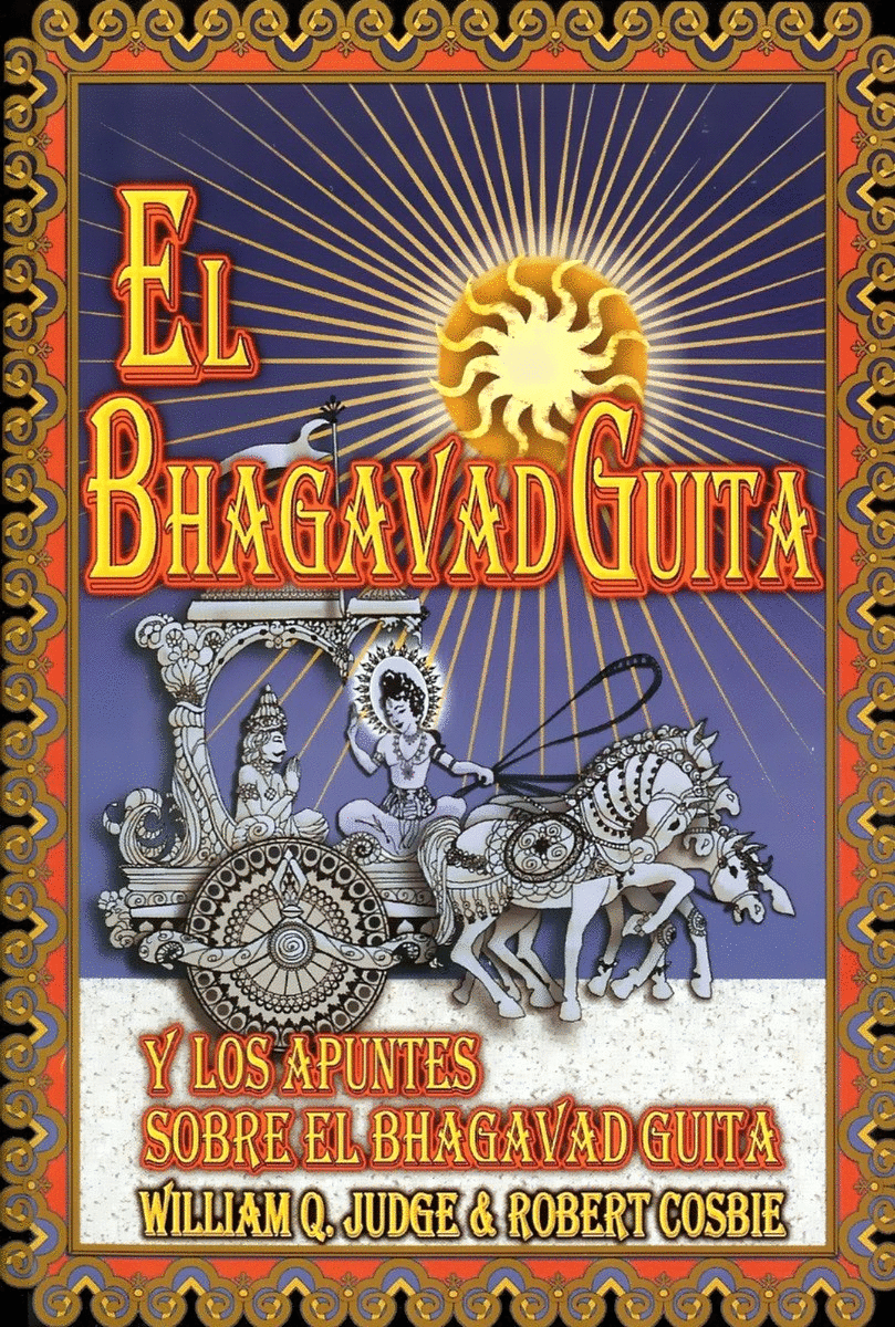 BHAGAVAD GUITA EL