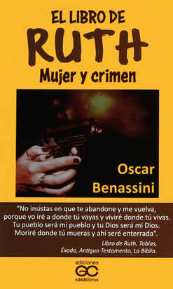 LIBRO DE RUTH  EL