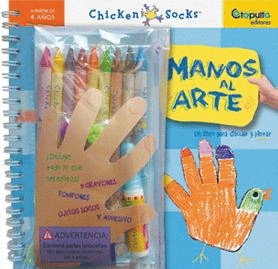 MANOS AL ARTE