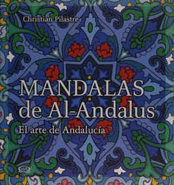 MANDALAS DE AL ANDALUS