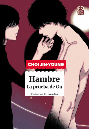 HAMBRE LA PRUEBA DE GU