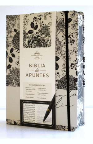 BIBLIA REINA VALERA REVISADA 1960 / PD. ( BIBLIA DE APUNTES, EDICION MUJERES, FLORES BLANCO Y NEGRO )