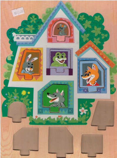 FIGURA DE ENSAMBLE CASITA