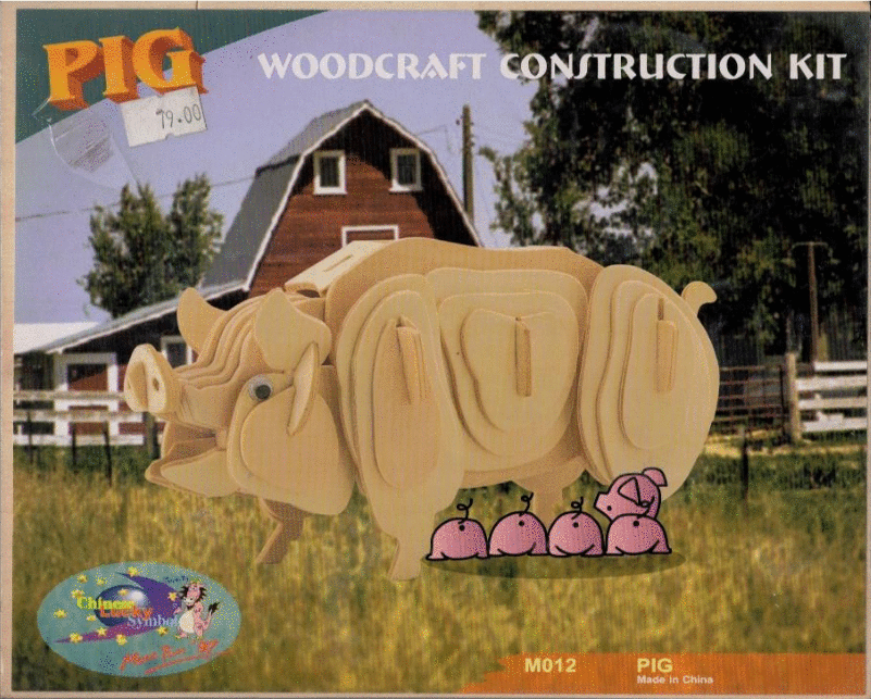 PIG M012  (ROMPECABEZAS 3D)