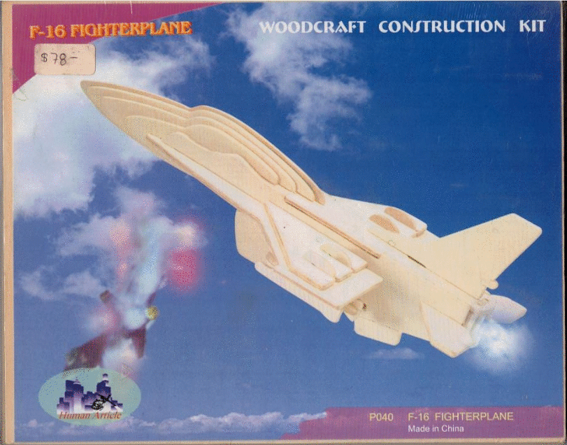 F16 FIGHTERPLANE P040 (ROMPECABEZAS 3D)